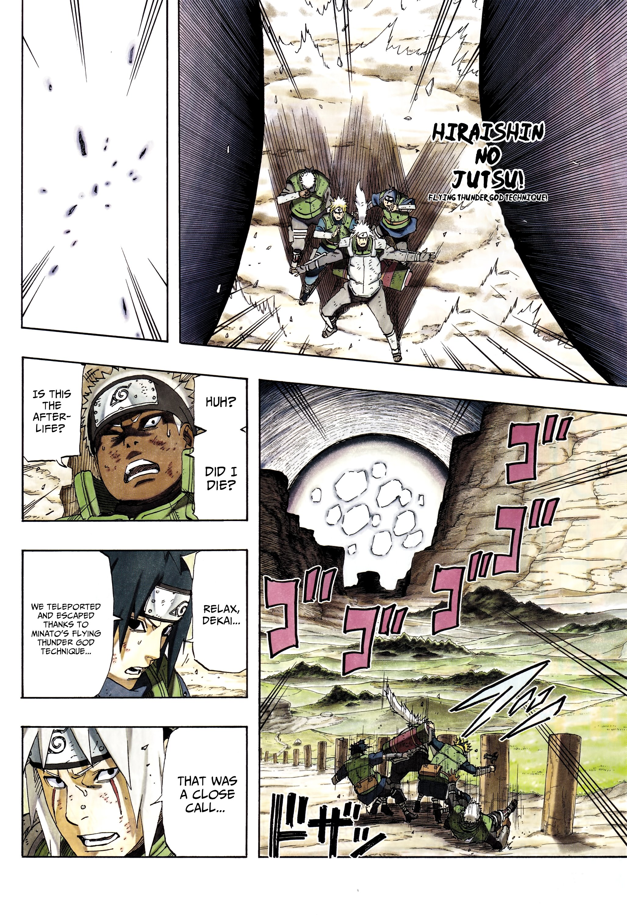 Naruto Gaiden Minato Page 6